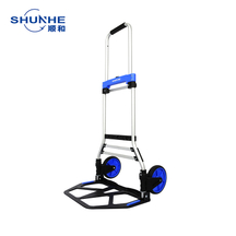 수하물 트롤리 카트