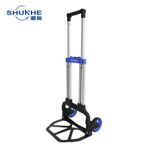 ユーティリティドリーカート